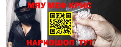 ГАЛЛЮЦИНОГЕННЫЕ ГРИБЫ Рязань
