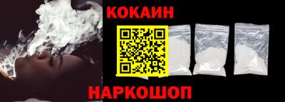 прущая мука Рыбинск