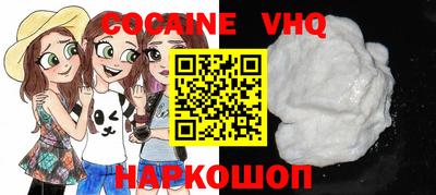ГАЛЛЮЦИНОГЕННЫЕ ГРИБЫ Рязань