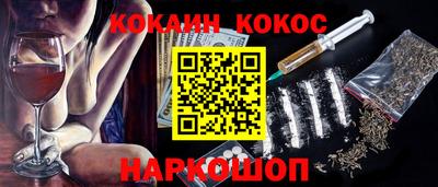 марки lsd Рузаевка