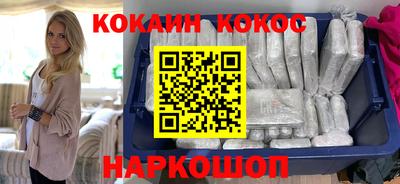 прущая мука Рыбинск