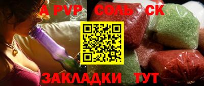 ГАЛЛЮЦИНОГЕННЫЕ ГРИБЫ Рязань