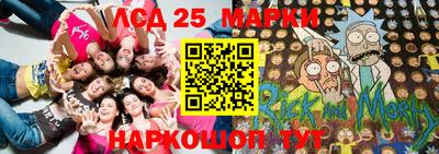 прущая мука Рыбинск