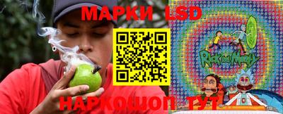 прущая мука Рыбинск