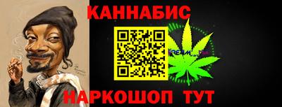 ГАЛЛЮЦИНОГЕННЫЕ ГРИБЫ Рязань