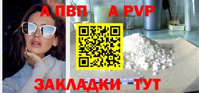 ГАЛЛЮЦИНОГЕННЫЕ ГРИБЫ Рязань