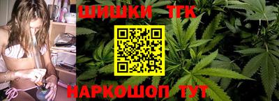 ГАЛЛЮЦИНОГЕННЫЕ ГРИБЫ Рязань