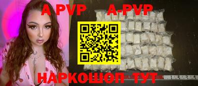 марки lsd Рузаевка