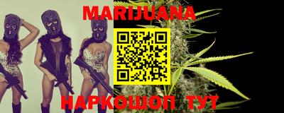 марки lsd Рузаевка