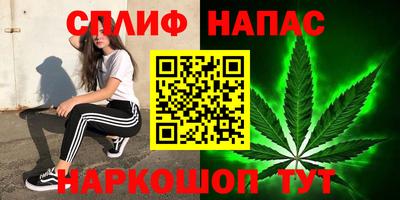марки lsd Рузаевка