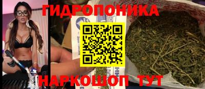 марки lsd Рузаевка