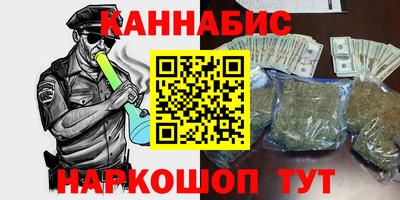 марки lsd Рузаевка