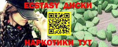 прущая мука Рыбинск
