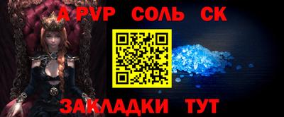 ГАЛЛЮЦИНОГЕННЫЕ ГРИБЫ Рязань