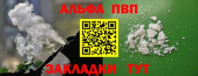 ГАЛЛЮЦИНОГЕННЫЕ ГРИБЫ Рязань