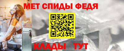 ГАЛЛЮЦИНОГЕННЫЕ ГРИБЫ Рязань