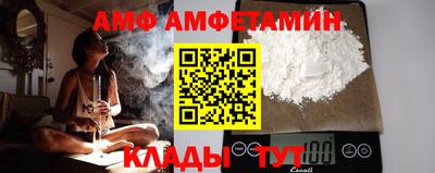 прущая мука Рыбинск