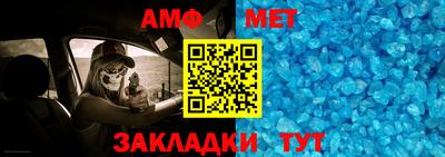 ГАЛЛЮЦИНОГЕННЫЕ ГРИБЫ Рязань