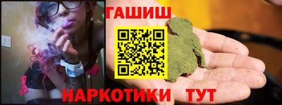 прущая мука Рыбинск
