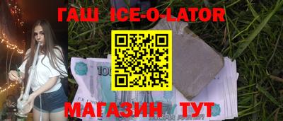 ГАЛЛЮЦИНОГЕННЫЕ ГРИБЫ Рязань