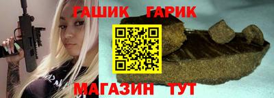 прущая мука Рыбинск