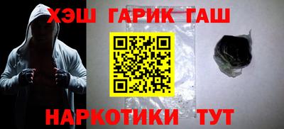 прущая мука Рыбинск