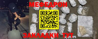 марки lsd Рузаевка