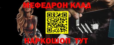 прущая мука Рыбинск