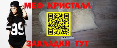 ГАЛЛЮЦИНОГЕННЫЕ ГРИБЫ Рязань
